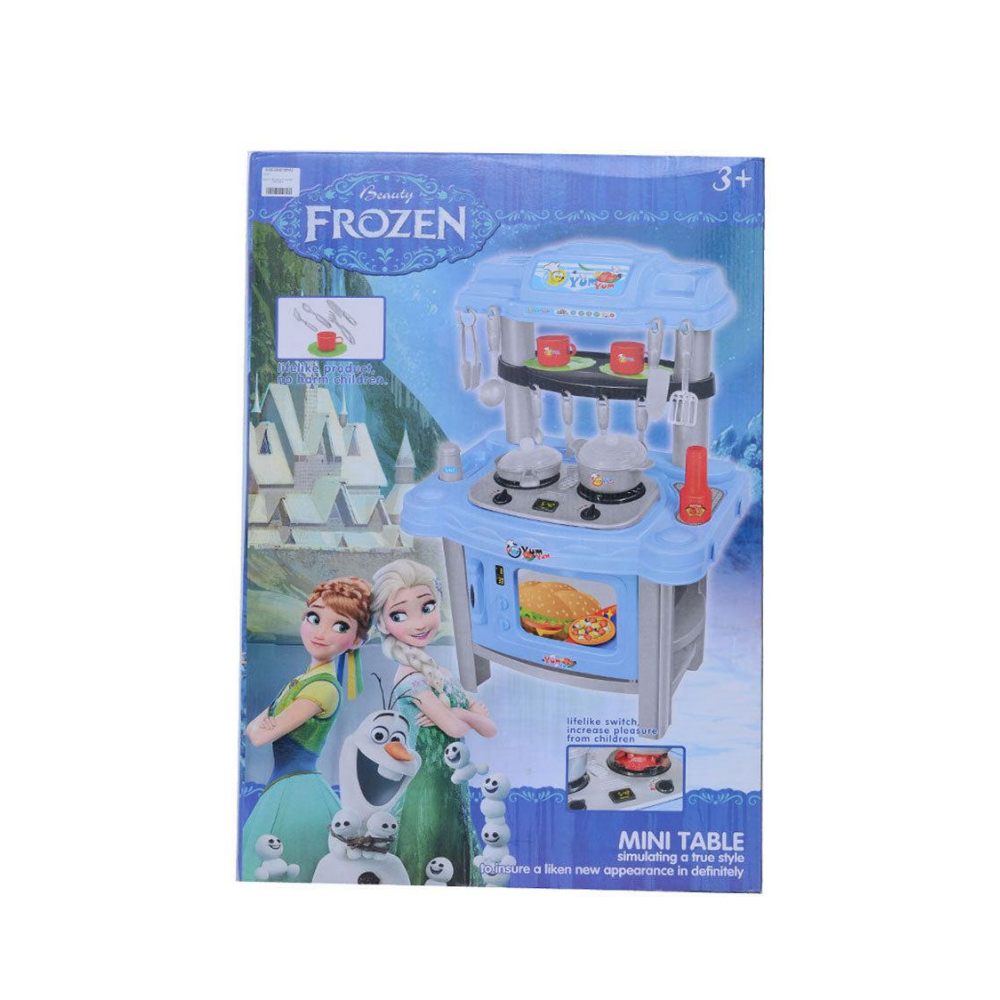 Beauty Frozen Mini Table Simulating A True Style