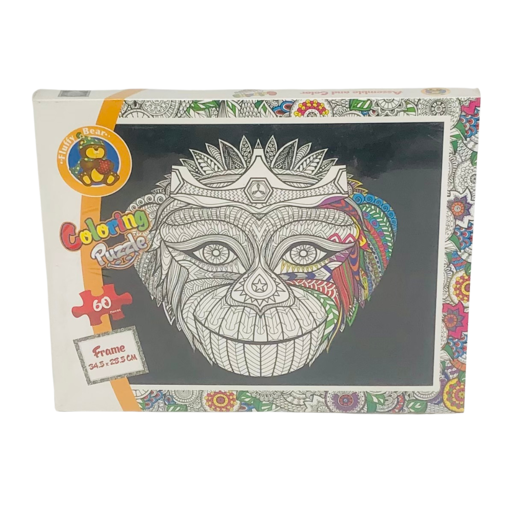 Fluffy Bear. Coloring Puzzle - Panda (60 Pieces)