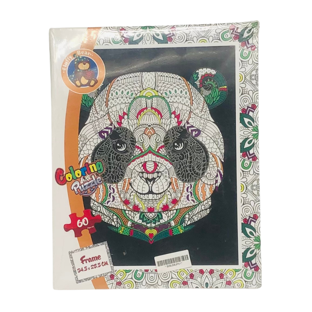 Fluffy Bear. Coloring Puzzle - Panda (60 Pieces)