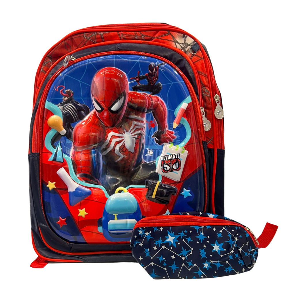 School Bag For Boys