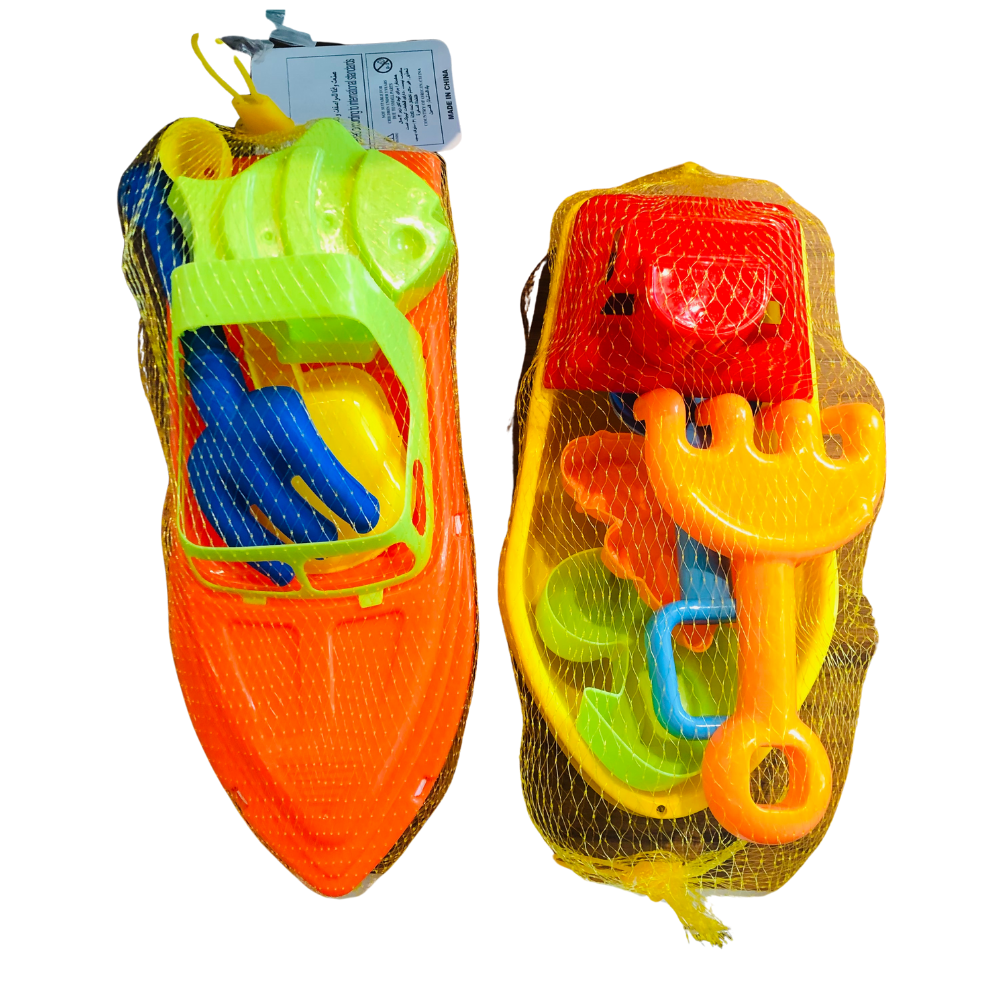 Cute Beach Boat