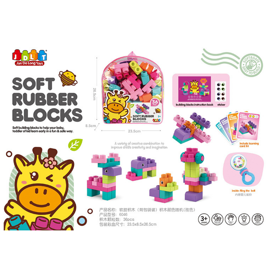 Soft Rubber Blocks Pink 36 PCS