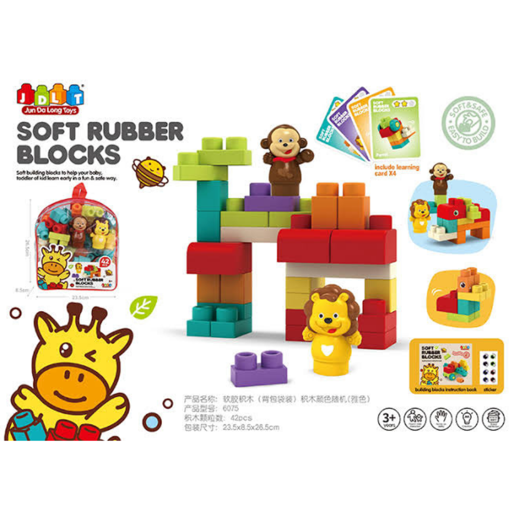 Soft Rubber Building Blocks Red 36 PCS