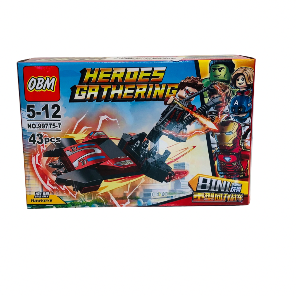 Heroes Gathering Lego