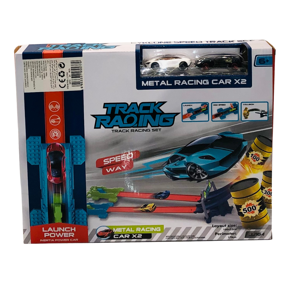 Track Racing Set 100*33cm