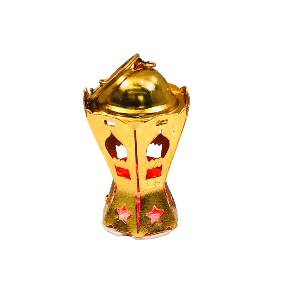 Small Fanos Ramadan Keychain Metal