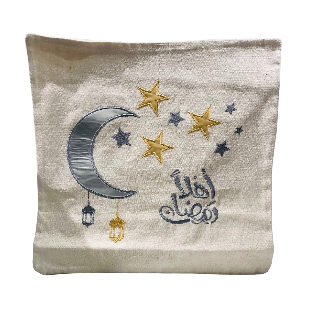 Ramadan Pillow Cushion Luxe