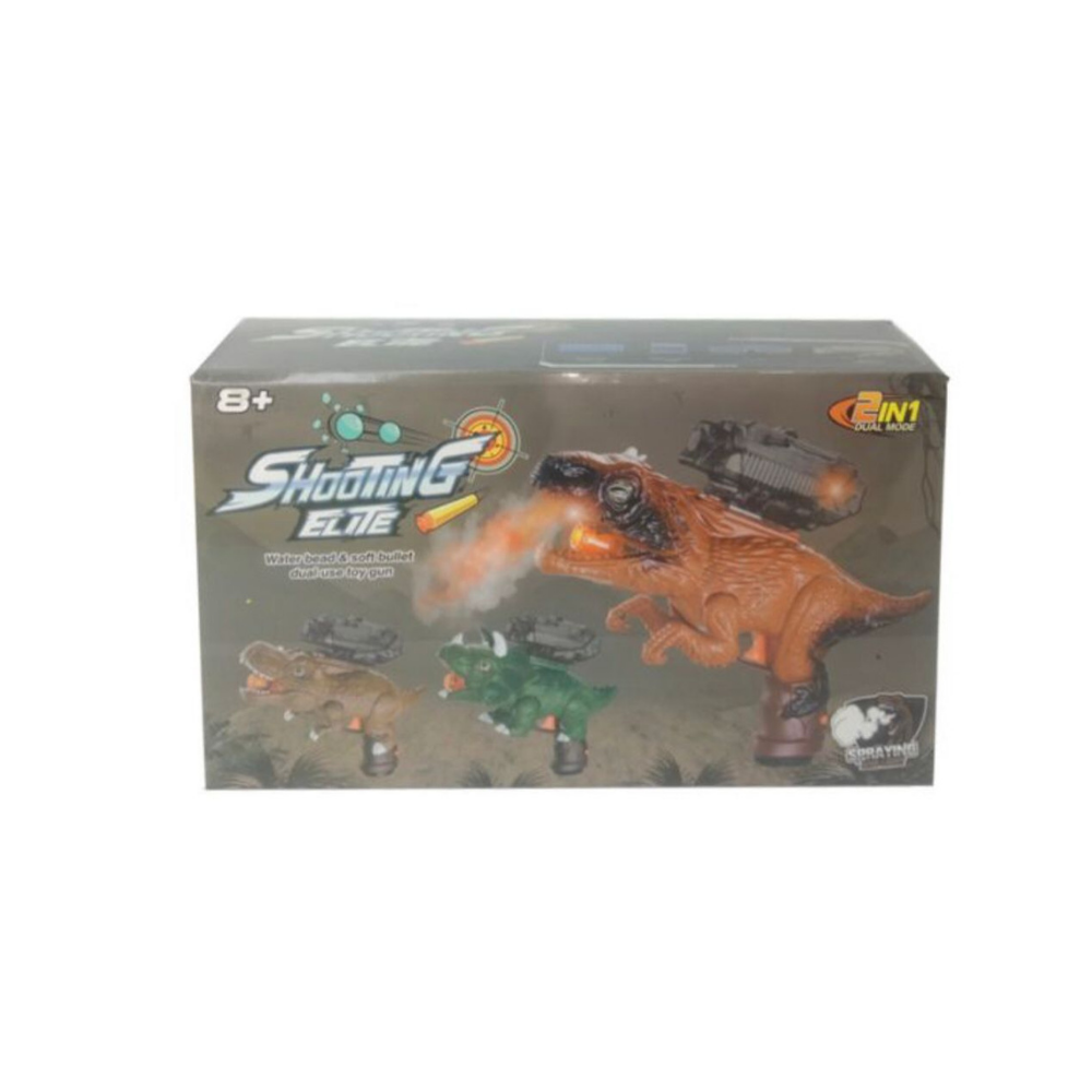 Shooting Elite Orbeez And Soft Bullet 2 In1 Dual Use Toy Gun
