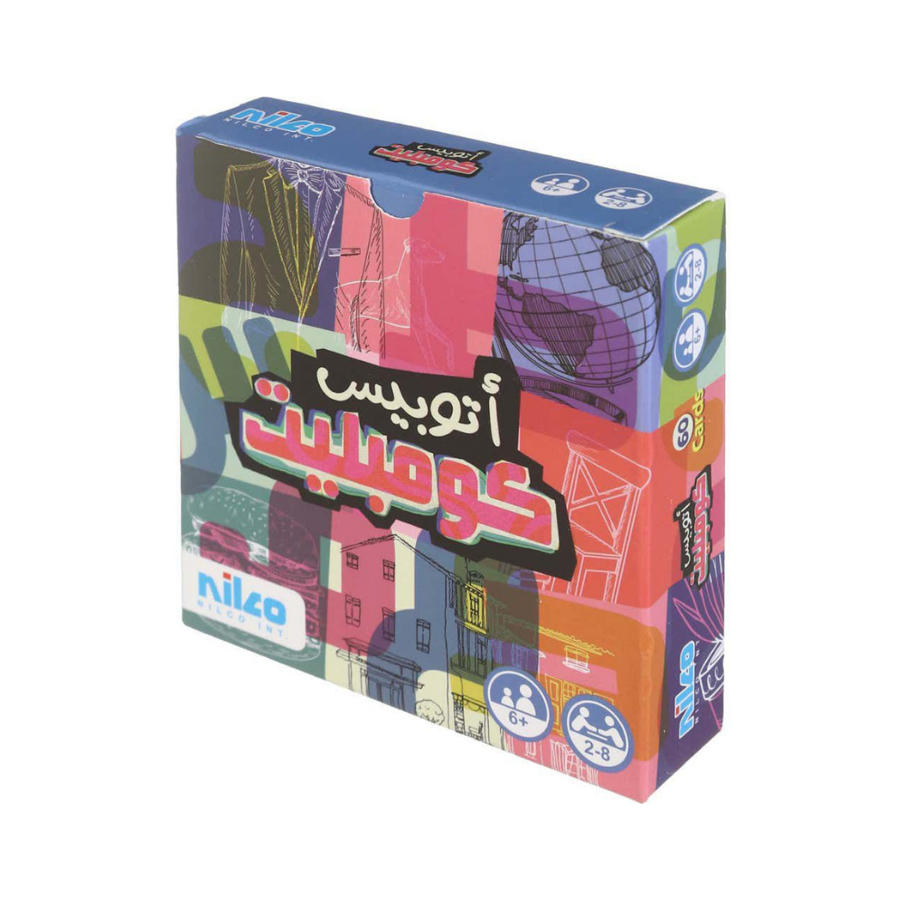 Autobees Complete Travel Card Game