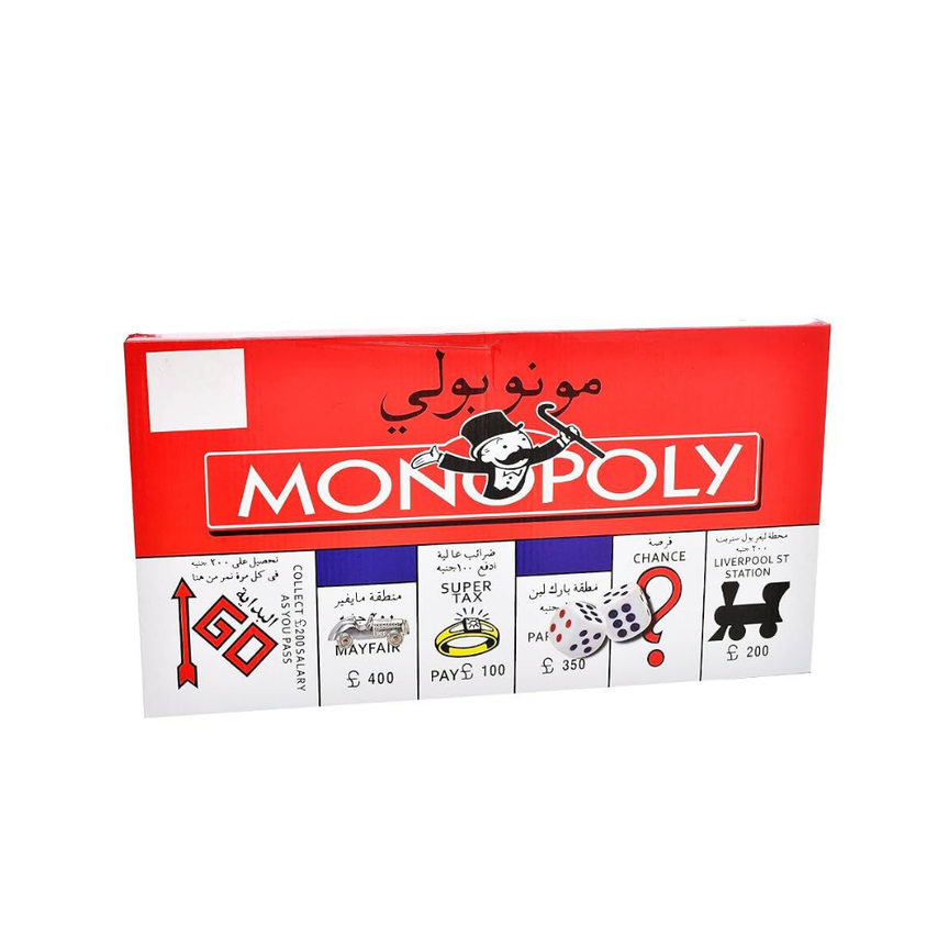 Monopoly Property Trading Board Game