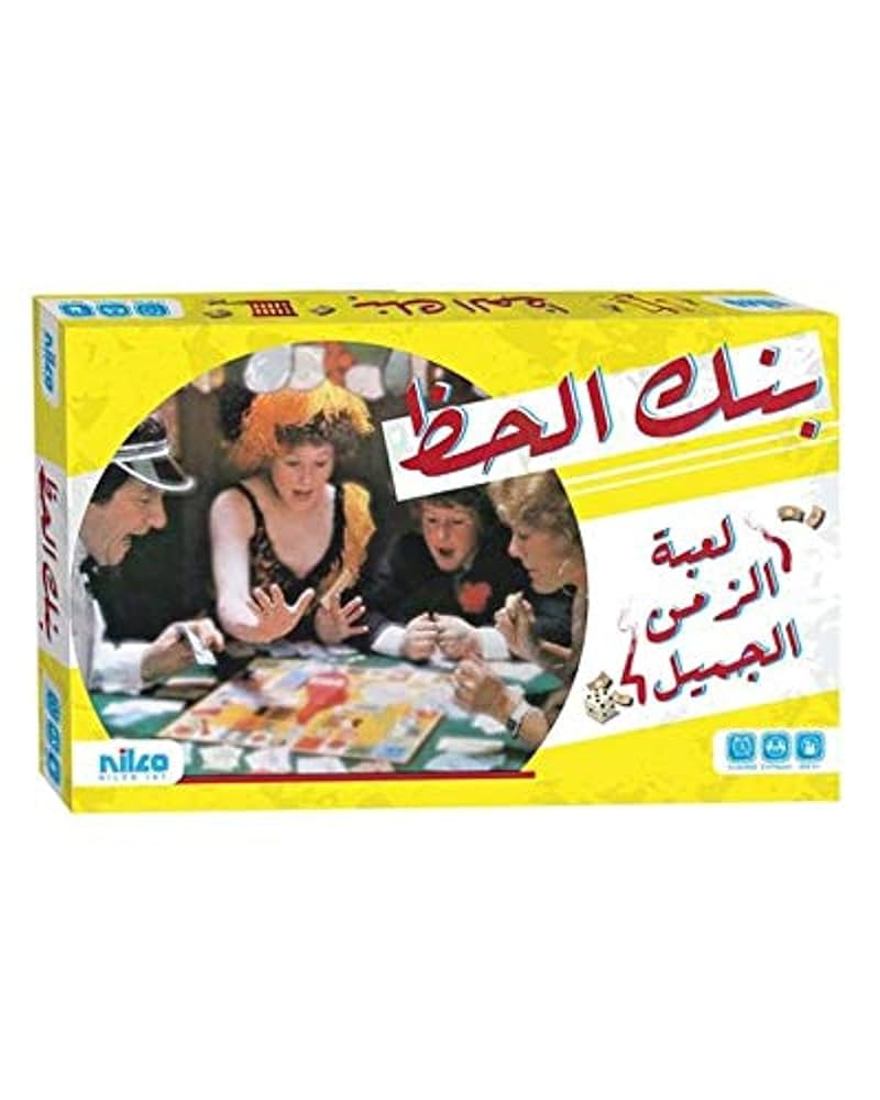 Bank Of Hazz Board Game