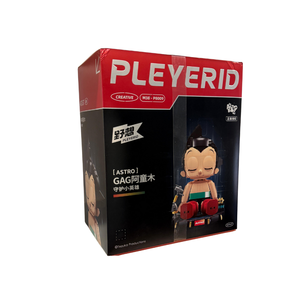 Pleyerid Imagination Of Universe Lego
