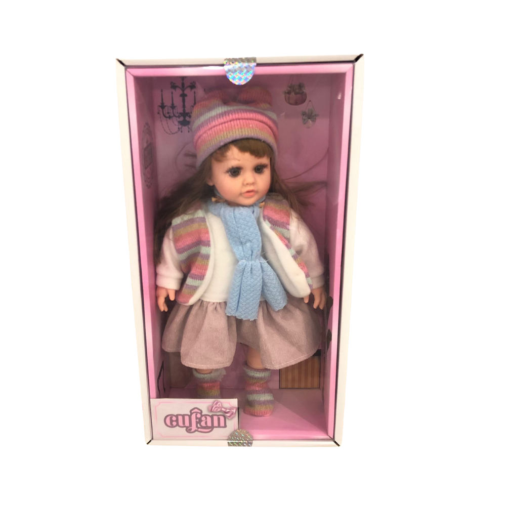 Cufan Pretty Girl Smart Doll Gift Box