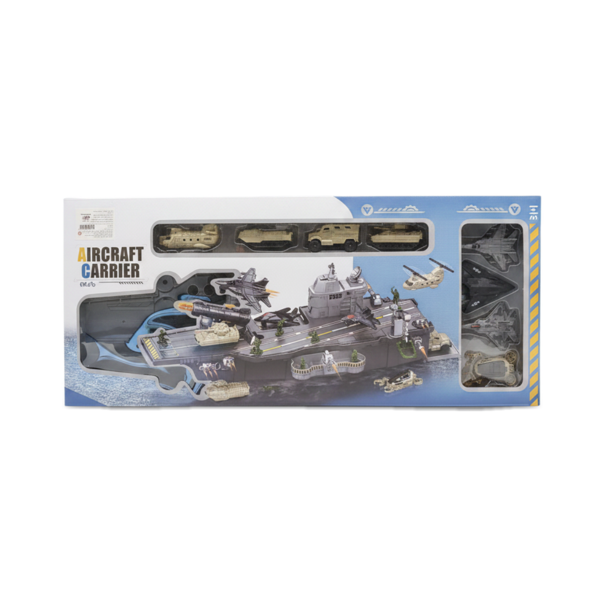 Aircraft Carrier Playset