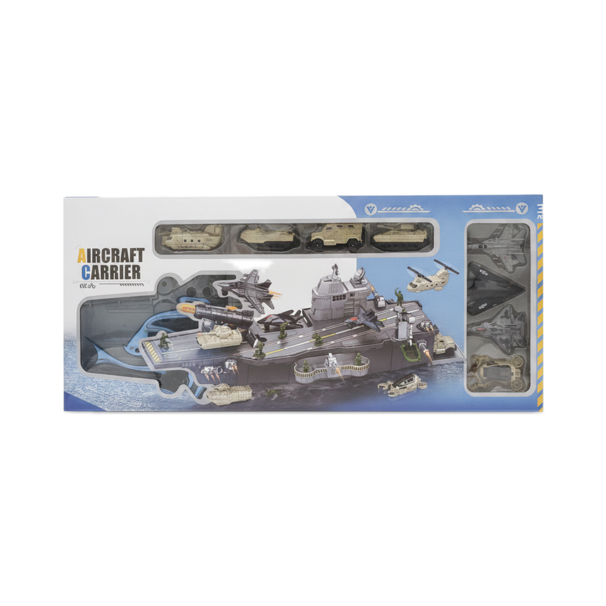 Aircraft Carrier Playset