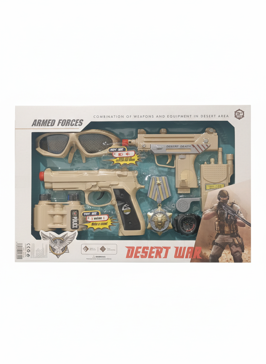 Armed Forces Desert War Toy Set