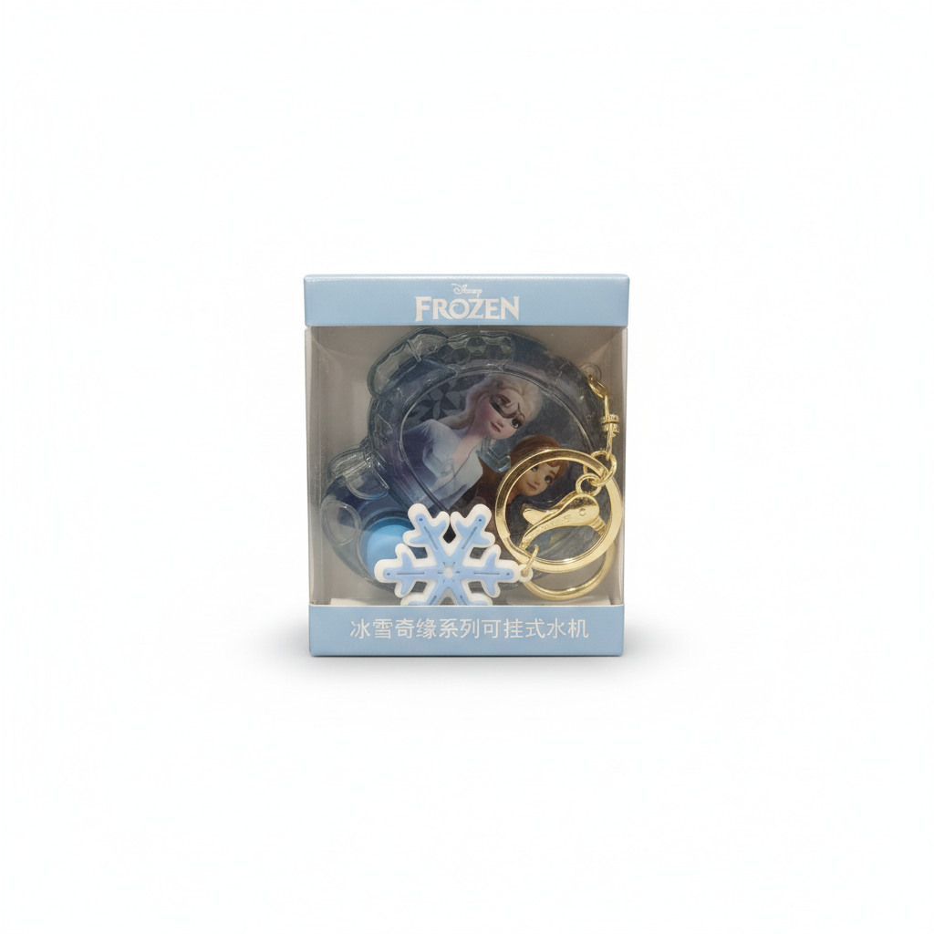 Disney Frozen Series Portable Mini Water Dispenser Keychain