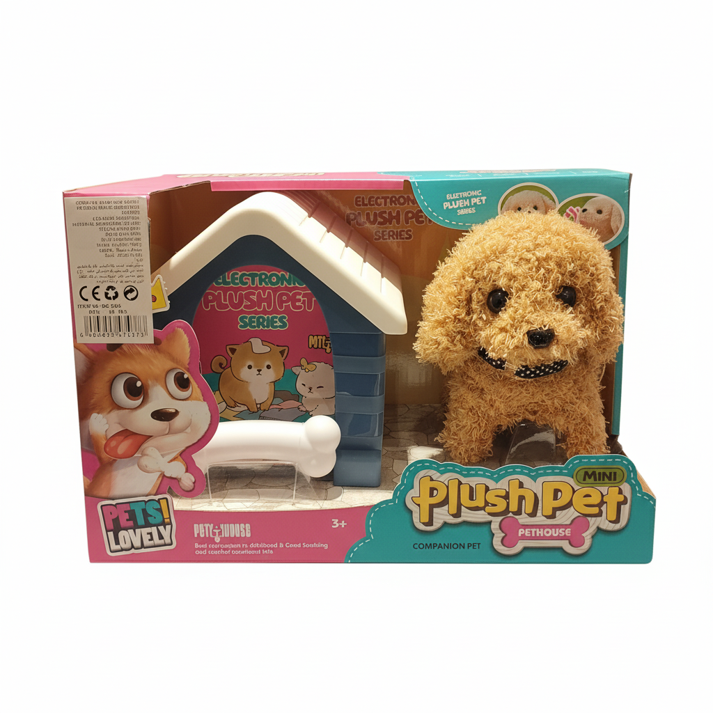 Electronic Plush Pet Series: Mini Plush Pet Pethouse