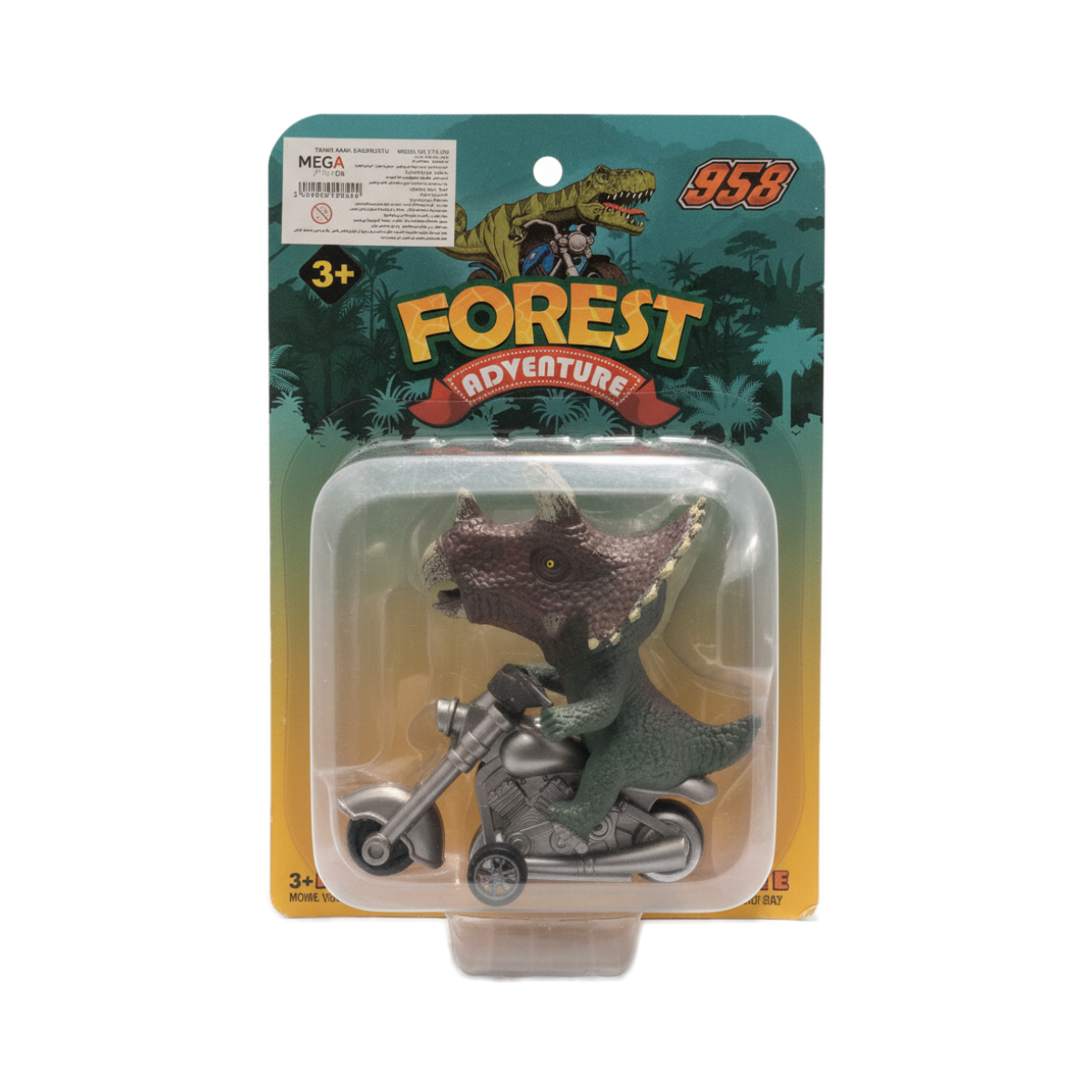 Forest Adventure Dinosaur Motorcycle