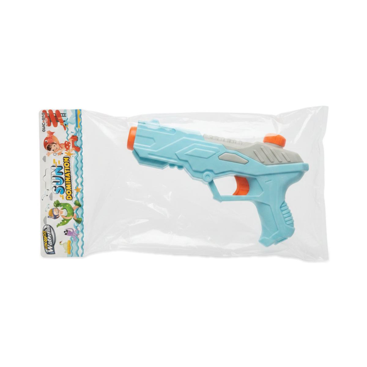 GUICHENG SUN DOMINATION Super Water Gun