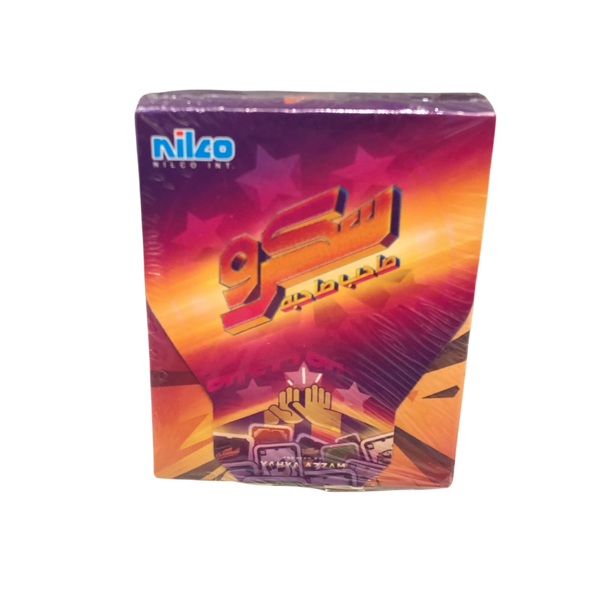 Skrew Board Game Saheb Sahbo Box