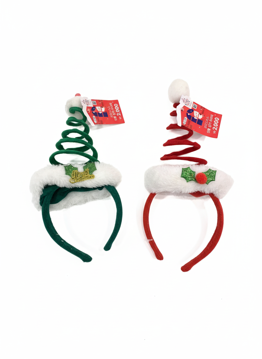 Merry Christmas Classic Spiral Headband - 1 Headband