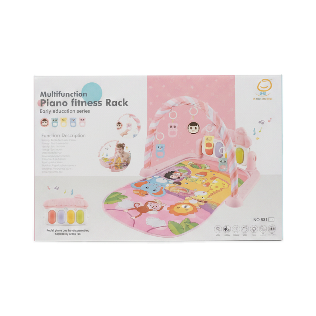 Multifunction Piano Fitness Rack - Early Education Series