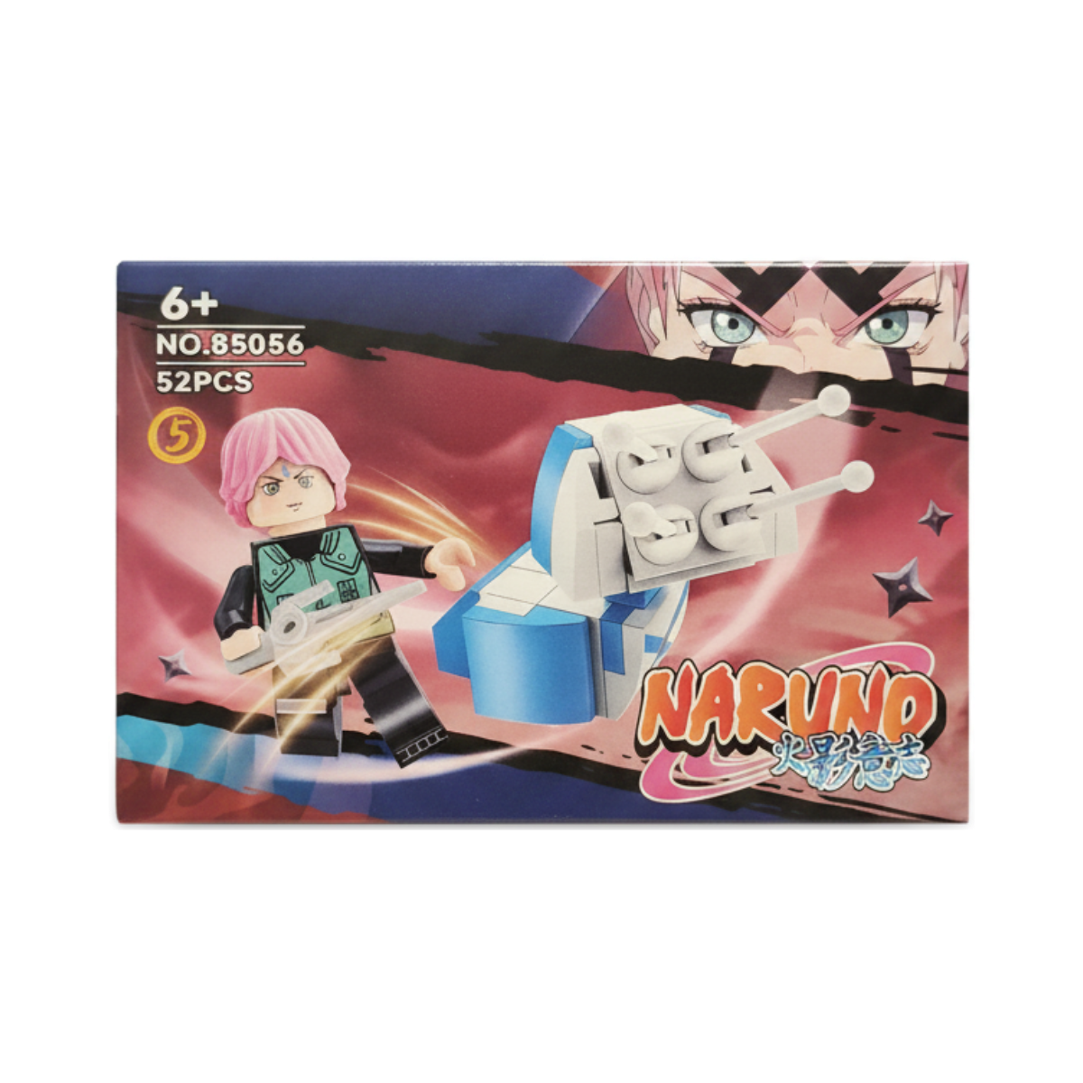 NARUND Building Blocks Set - Sakura Inspired (No. 85056)