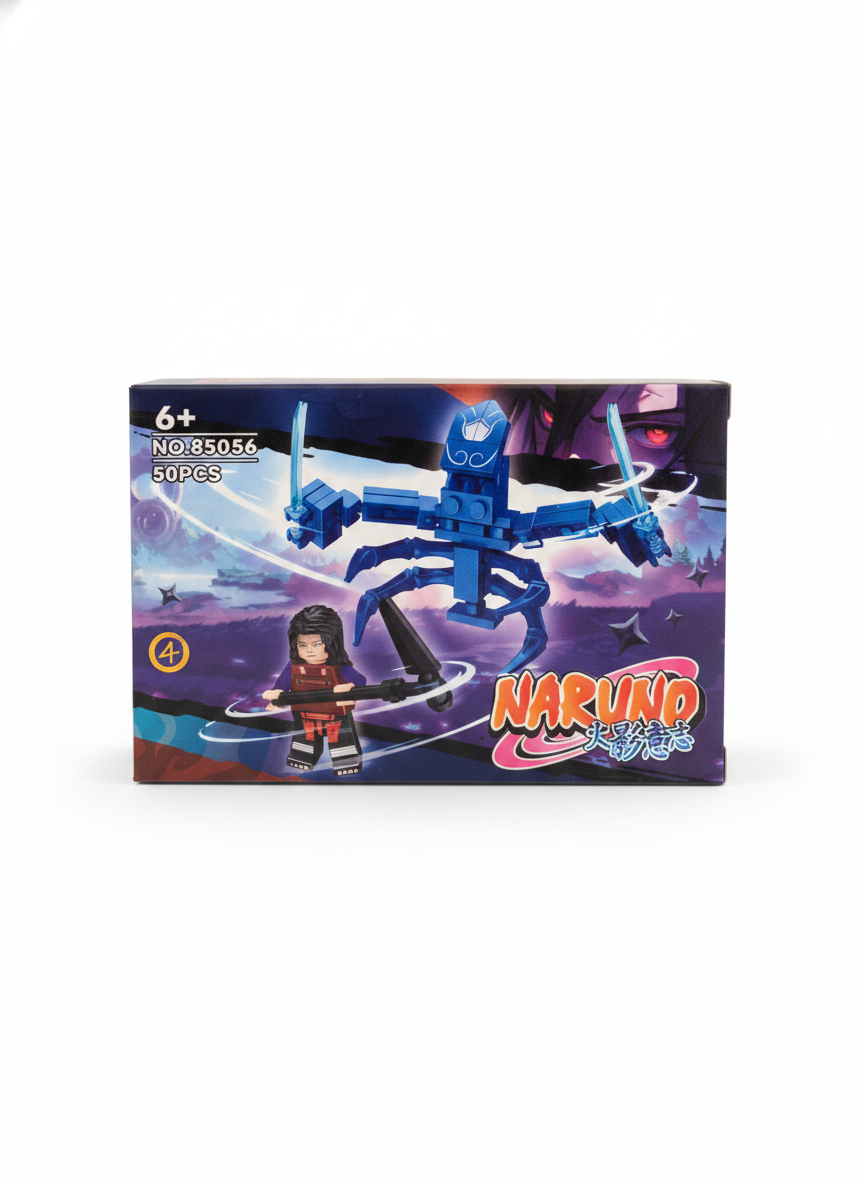 NARUNO Building Block Set No. 85056