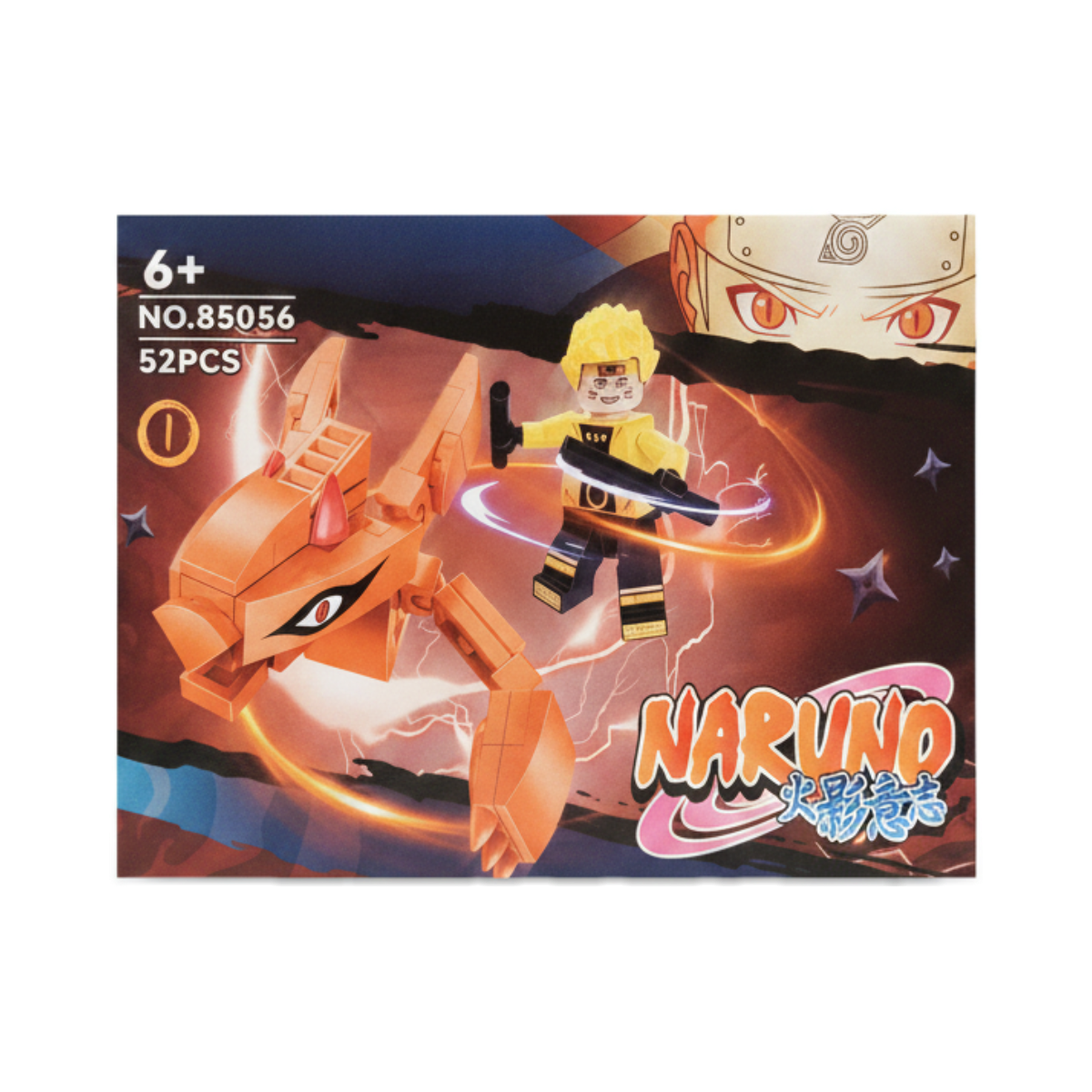Naruto Building Block Set NO.85056