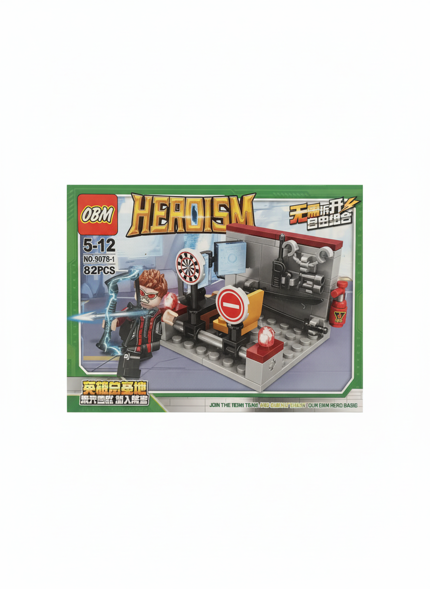 OBM HEROISM Hero Base Building Blocks Set No. 9078-1