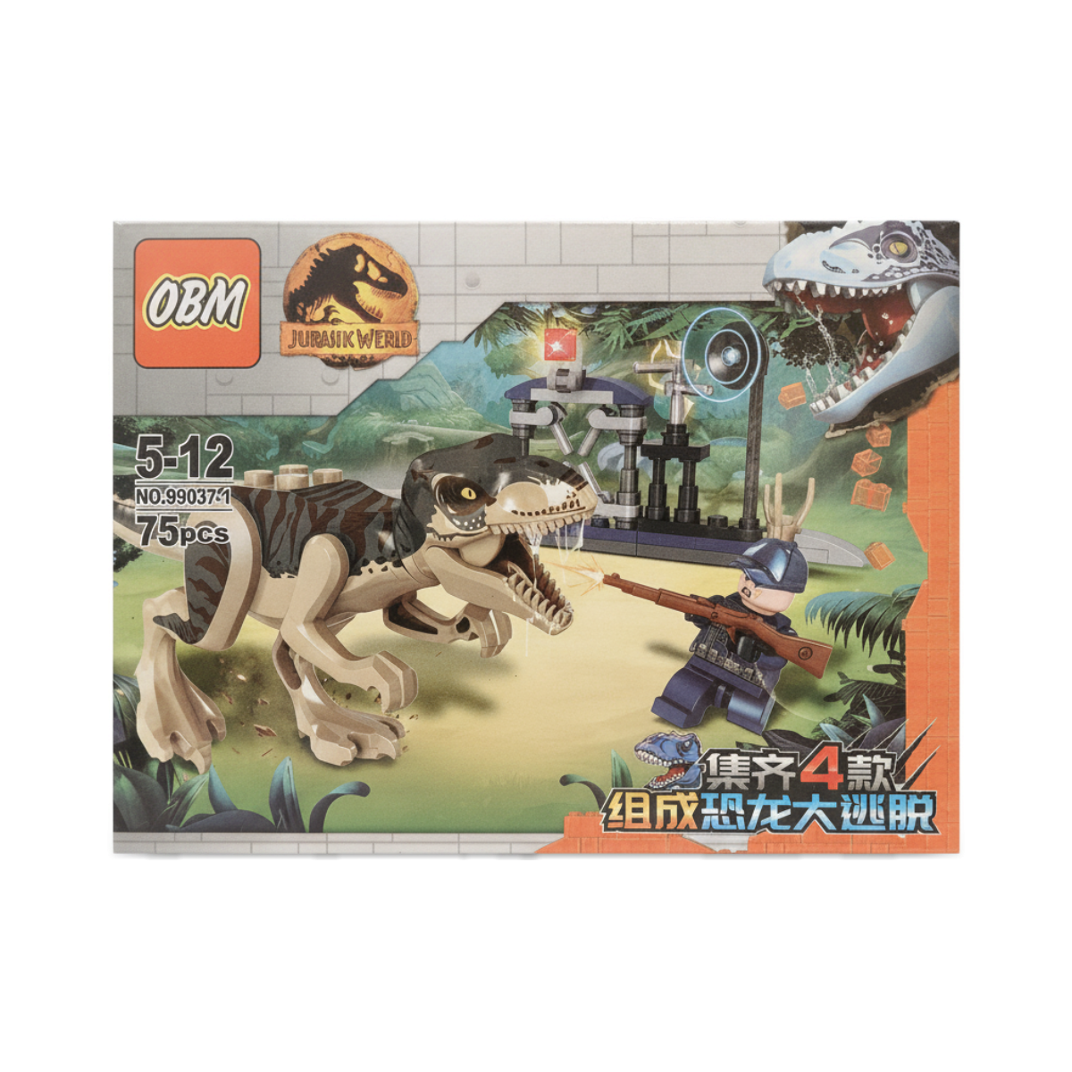 OBM JURASIK WERLD Dinosaur Escape Building Block Set (No. 99037-1)