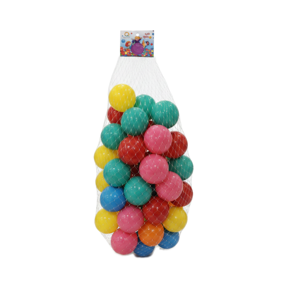 Qwalder Pet Soft Play Balls