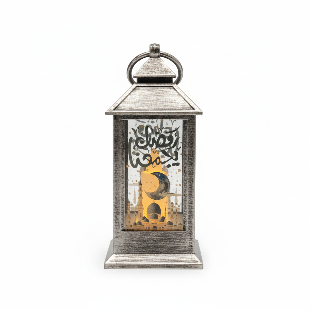 Ramadan Decorative LED Lantern