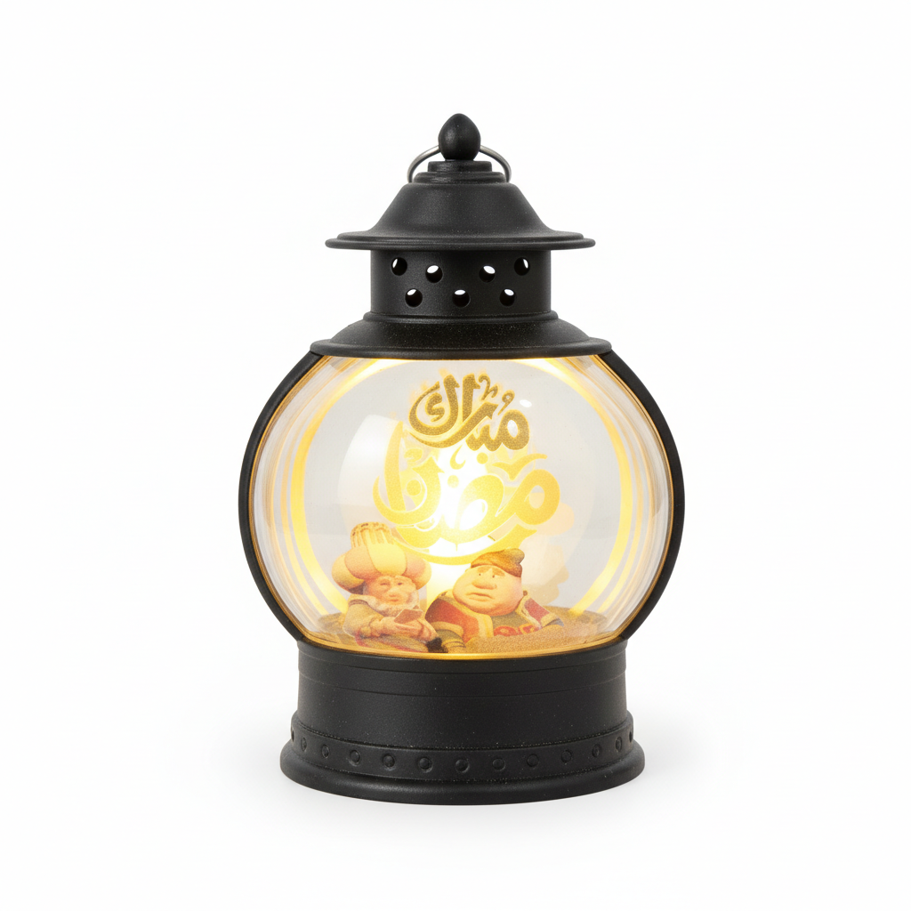 Ramadan Mubarak Decorative LED Lantern