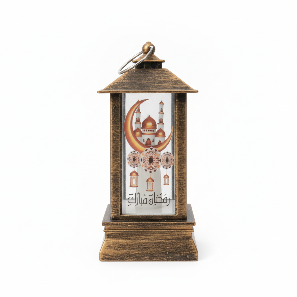 Ramadan Mubarak Decorative Miniature Lantern