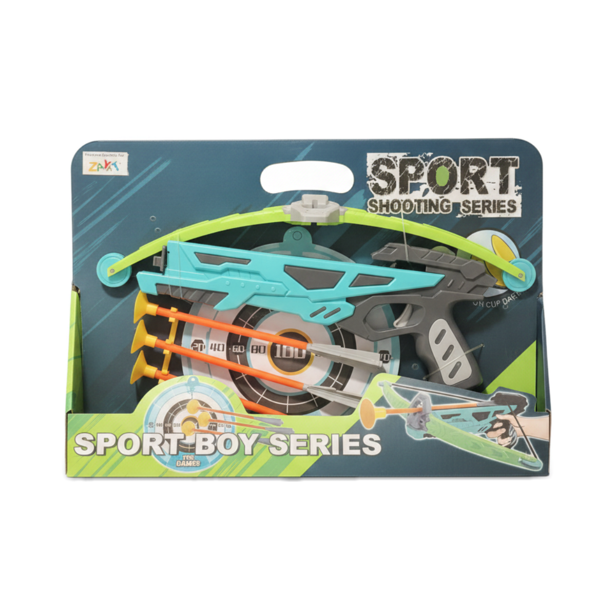SPORT BOY SERIES Shooting Toy Set