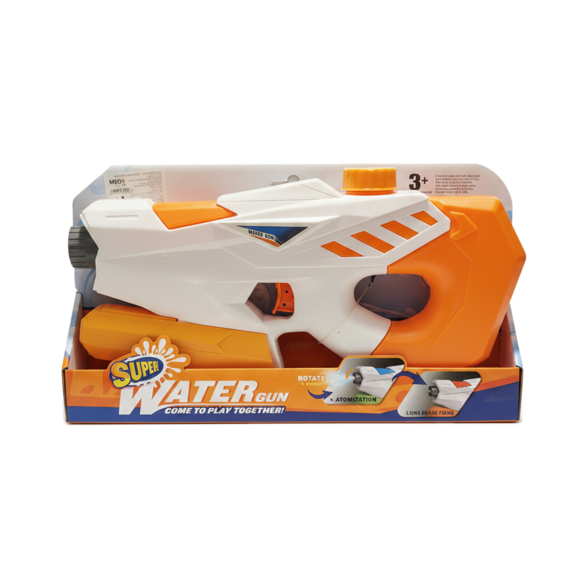 SUPER! WATER GUN