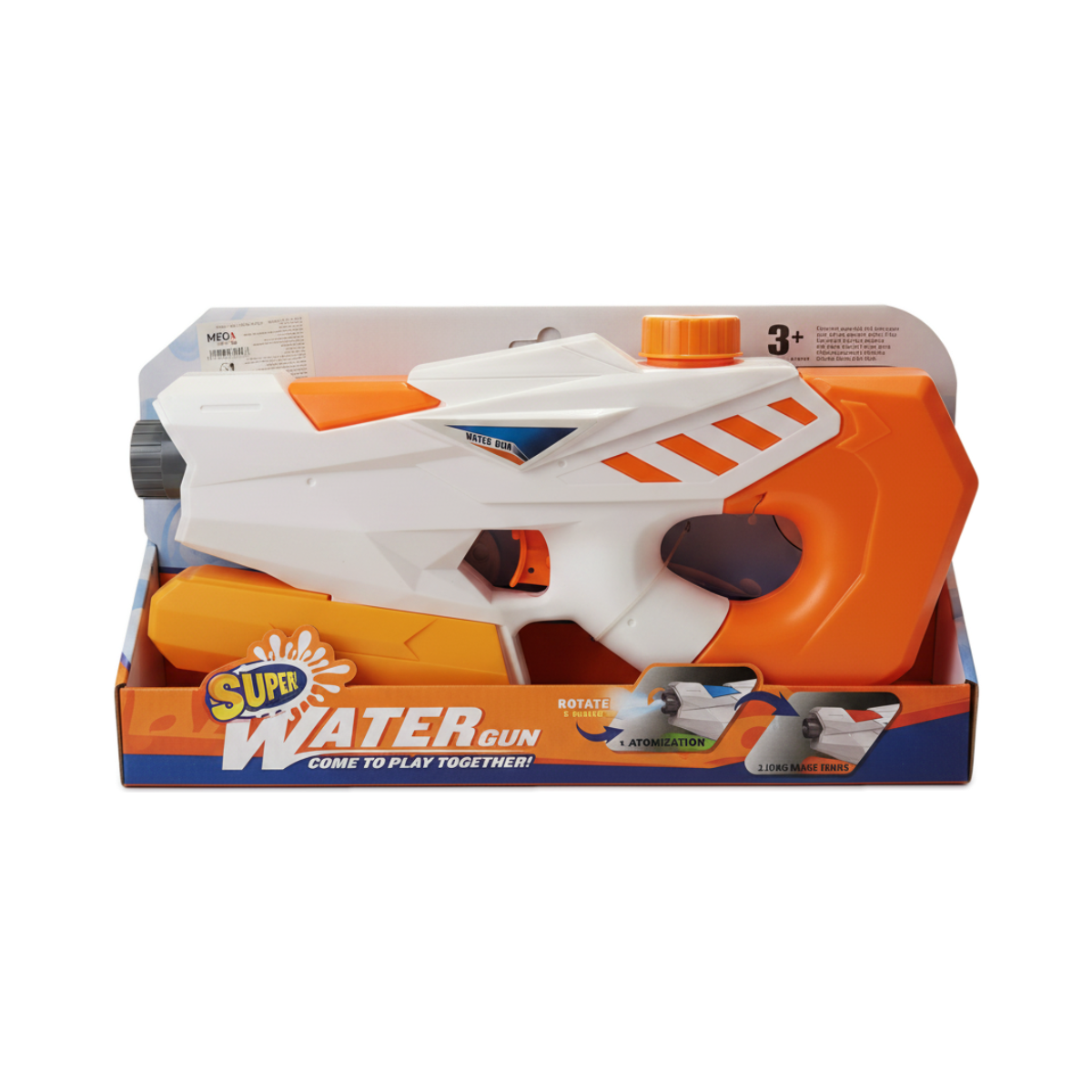 SUPER! WATER GUN