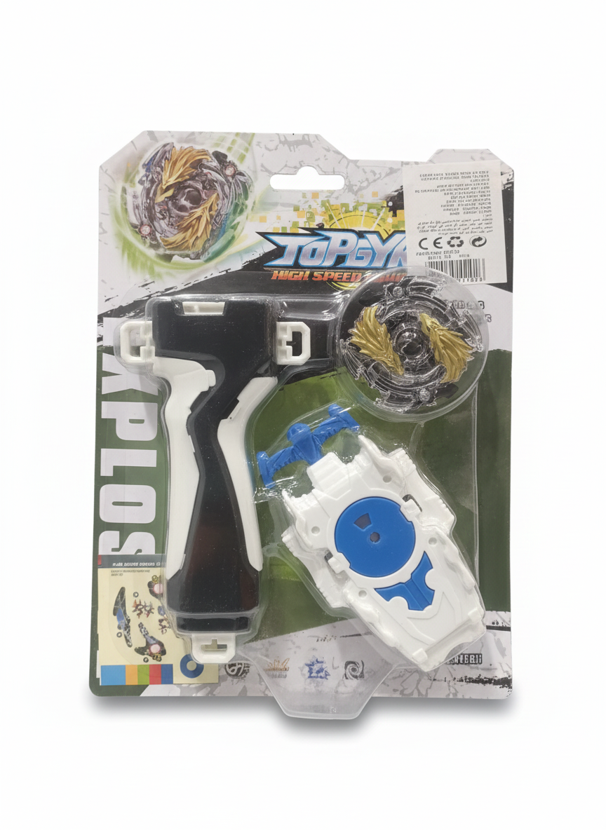 TOPGYM High Speed KRPLOS Booster B-00 66