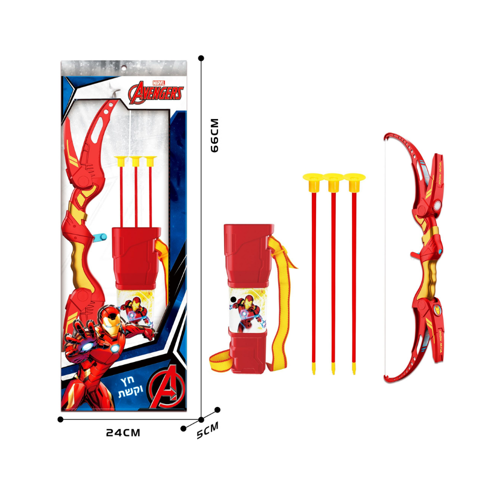 Archery With Armor Set