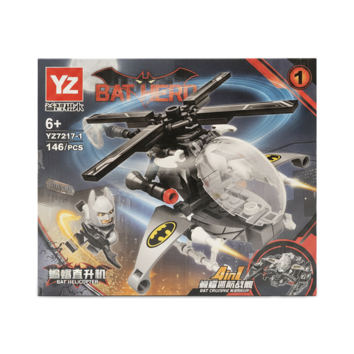 YZ BAT HERO Bat Helicopter Building Blocks Set