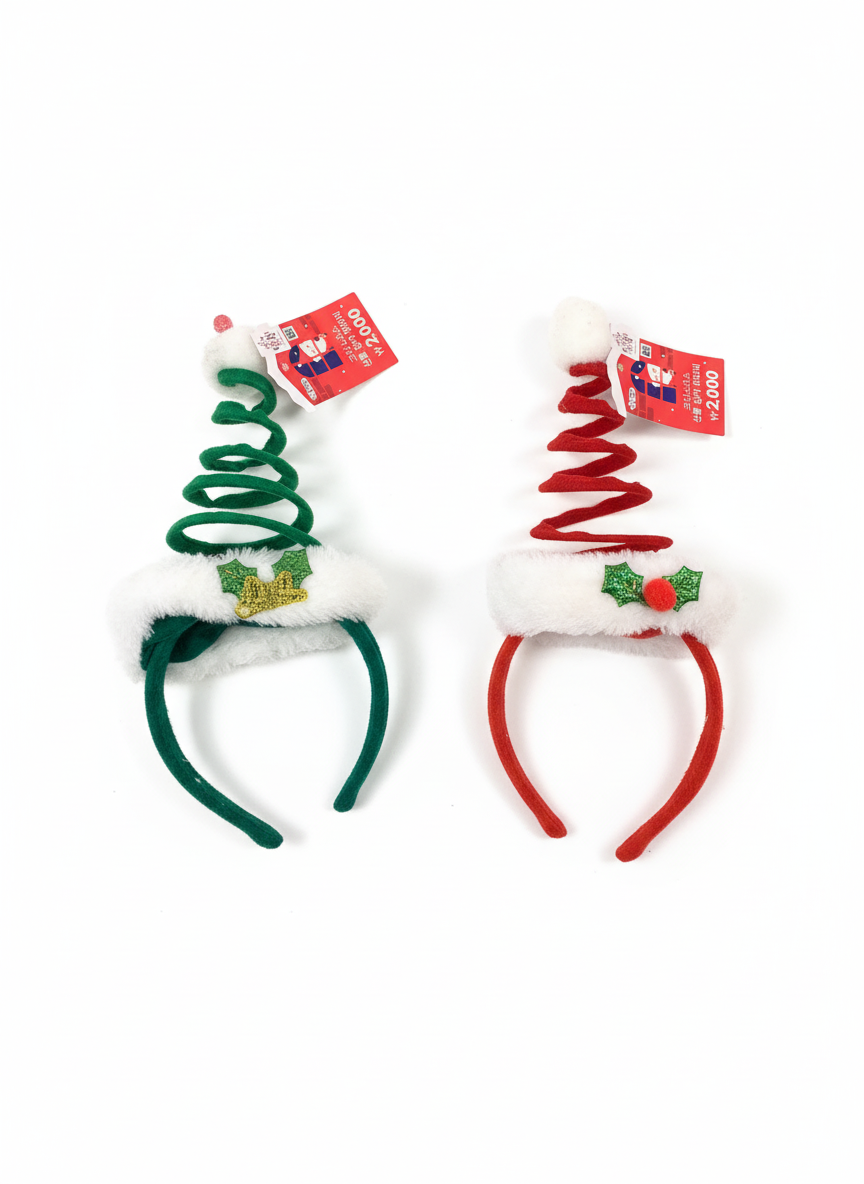 Merry Christmas Classic Spiral Headband - 1 Headband
