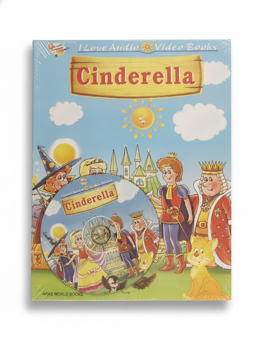 I Love Audio & Video Books: Cinderella