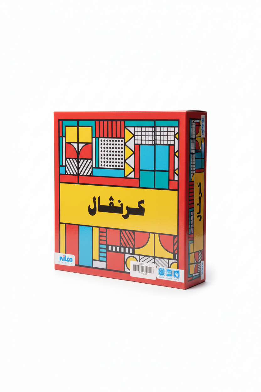 Nilco INT. Carnival Board Game