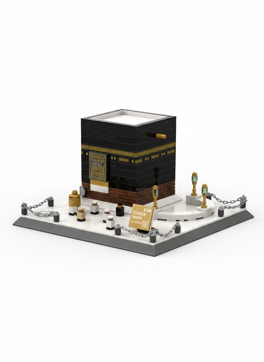 Mosque Kaaba The Worlds Great Archiecture