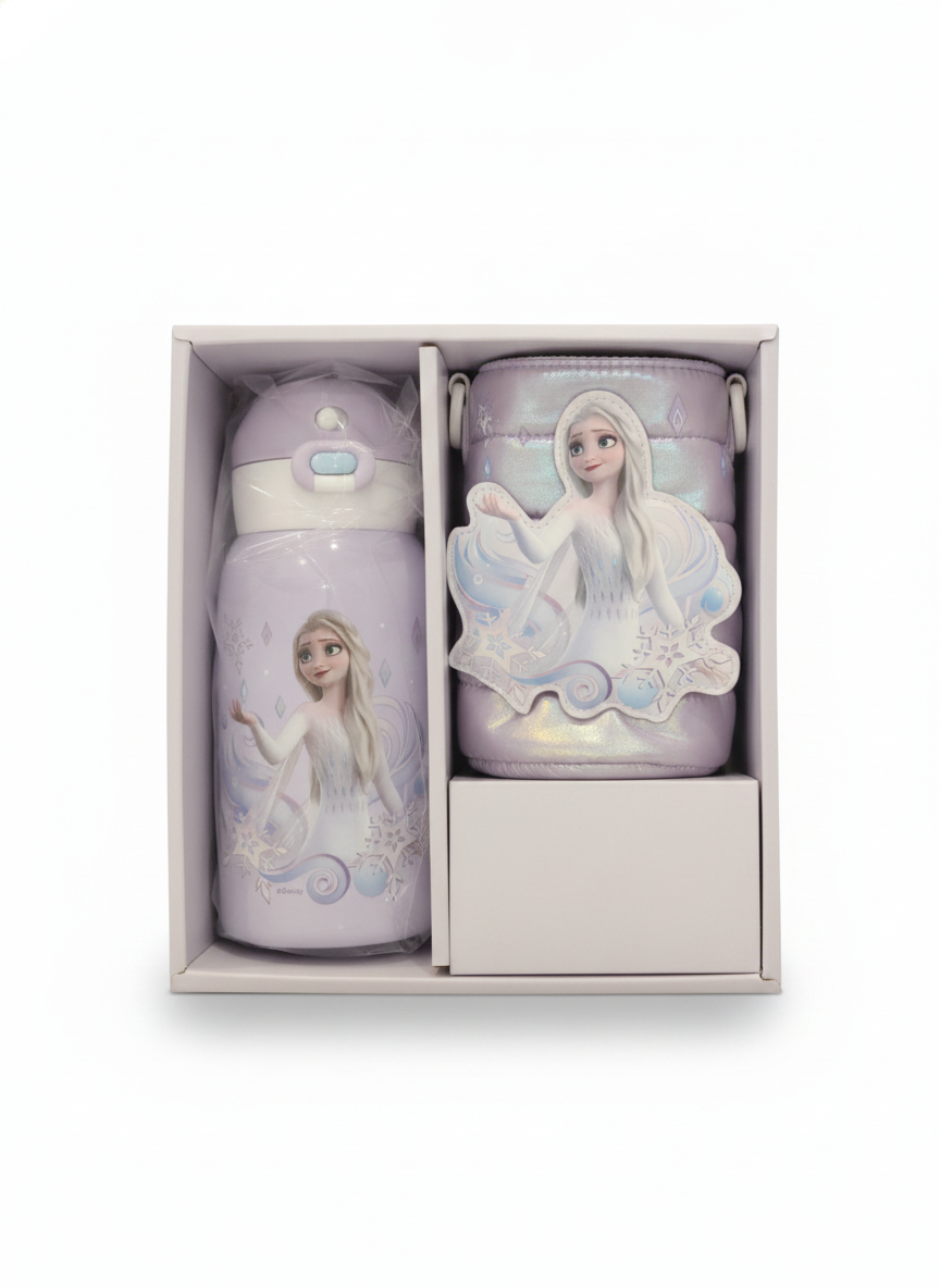 Disney Frozen Elsa Water Bottle & Carrier Gift Set