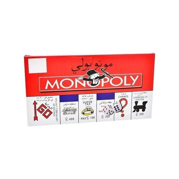 Monopoly Board Game