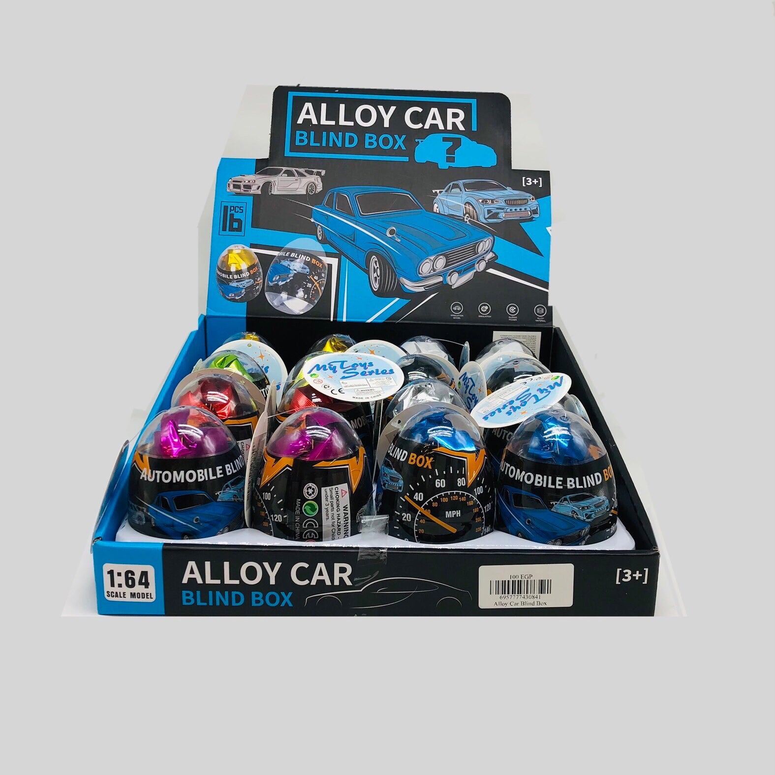 My Toys Series Cool Car Blind Box