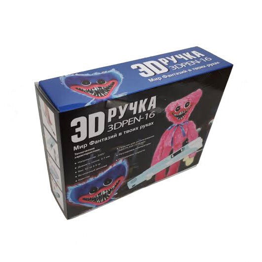 3D Pen 3DPEN-10